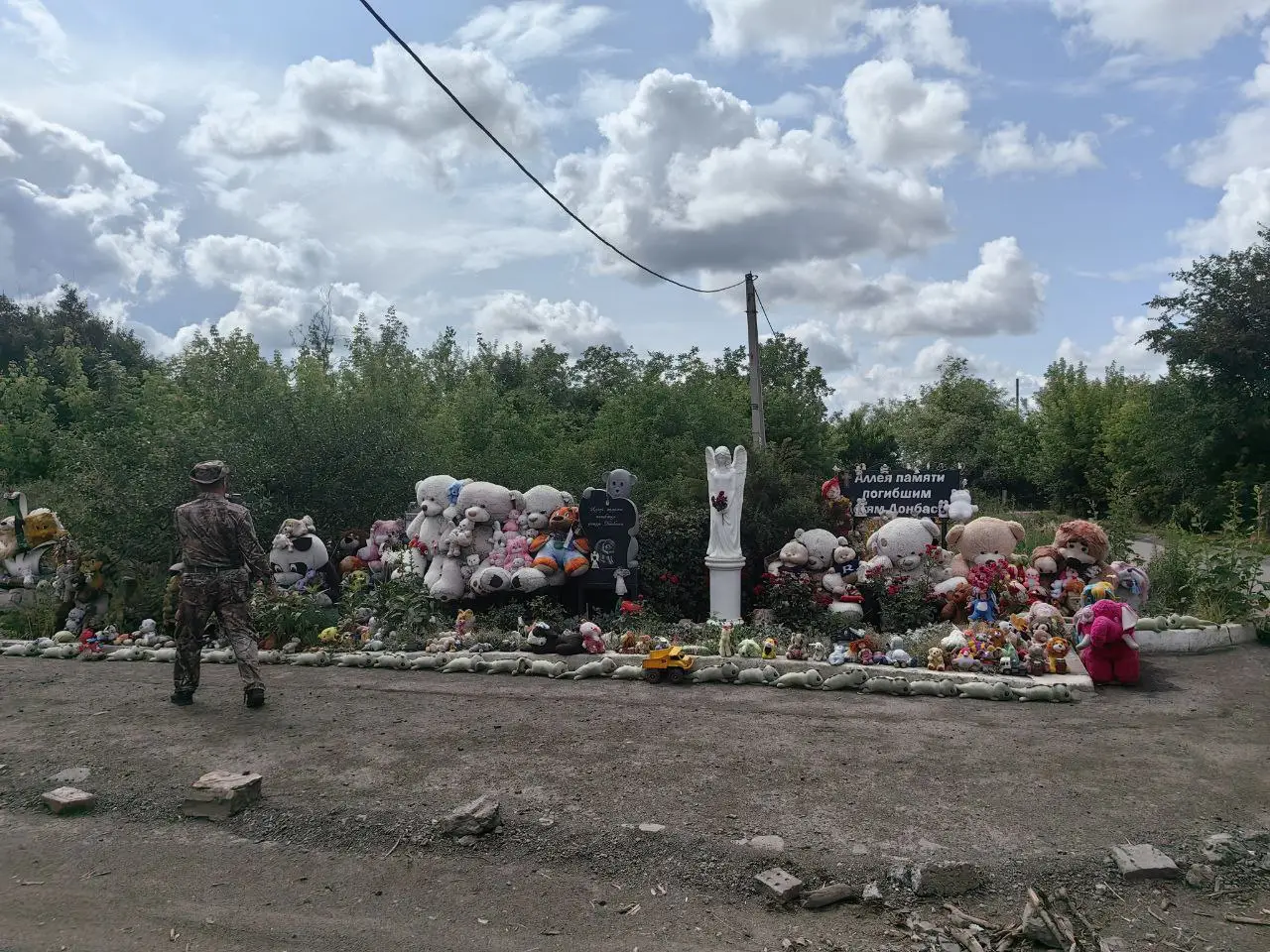 Инновации против дронов: помощь от фонда «Симфония Победы»