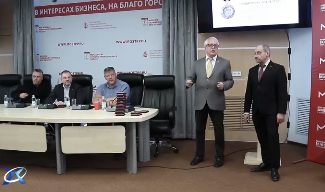 В Москве поздравили и наградили медалью «Защитнику Отечества» участников спецоперации и творцов