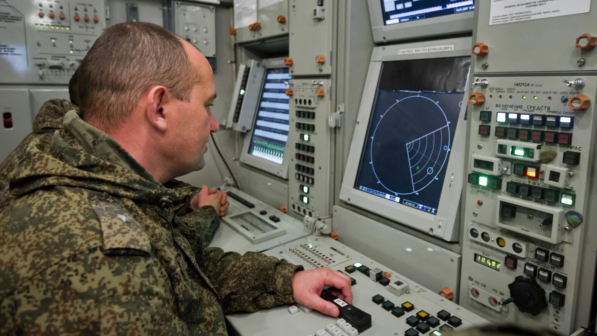 Беспилотники из Украины совершили атаку на промышленный объект в Пермском крае