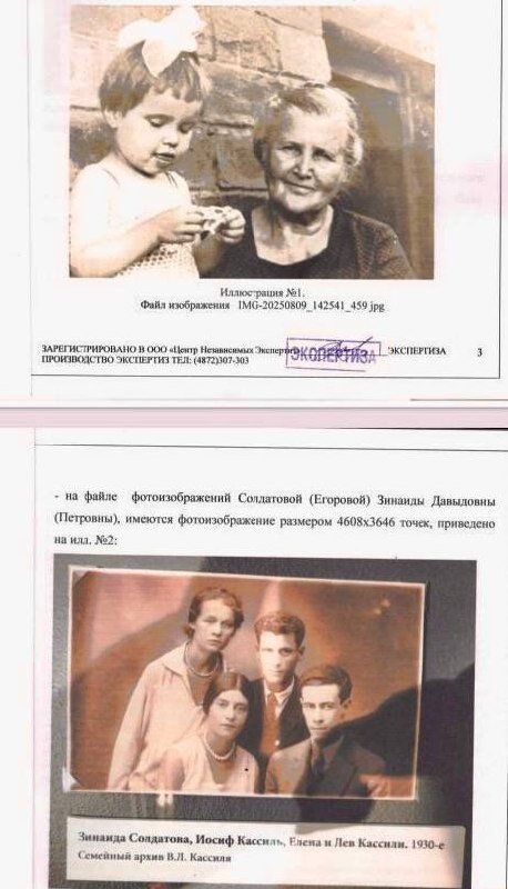 Работа над ошибками. Памяти доброго И.Кассиля