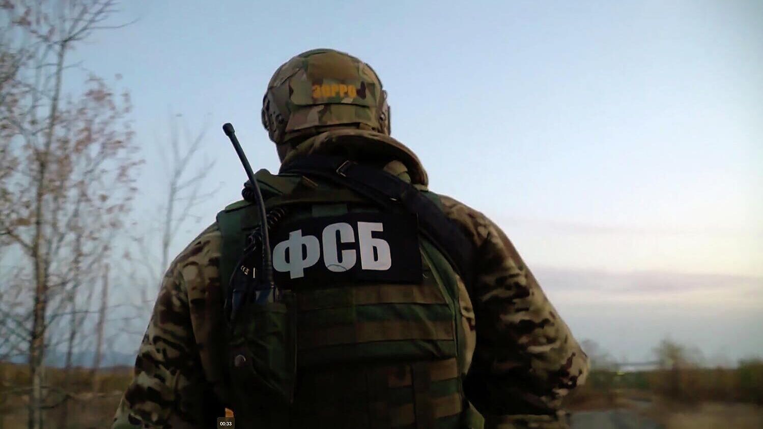 ФСБ сообщила о местах хранения дронов СБУ