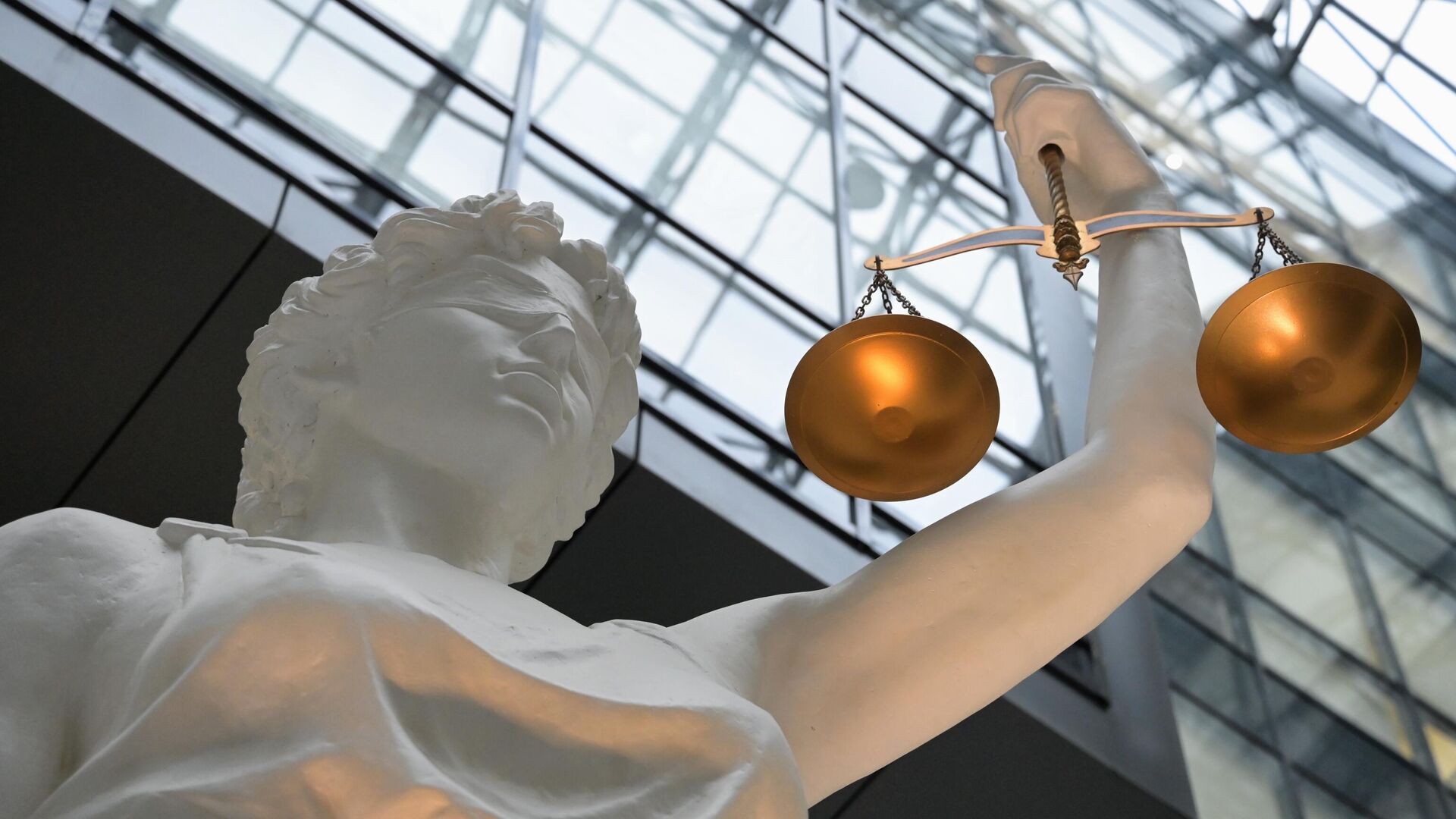 Жителю Химок дали 14 лет за передачу информации СБУ