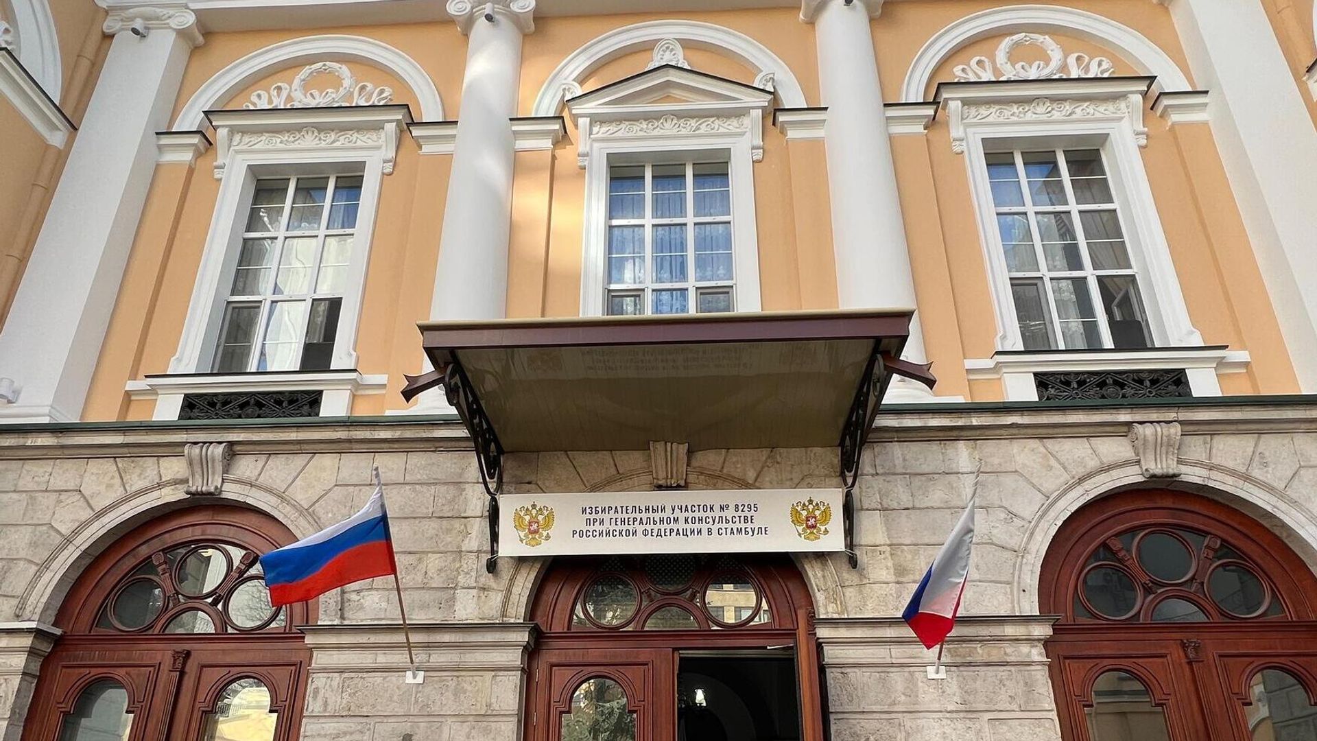 Россияне получат возможность проголосовать на выборах в Госдуму на избирательных участках в Турции