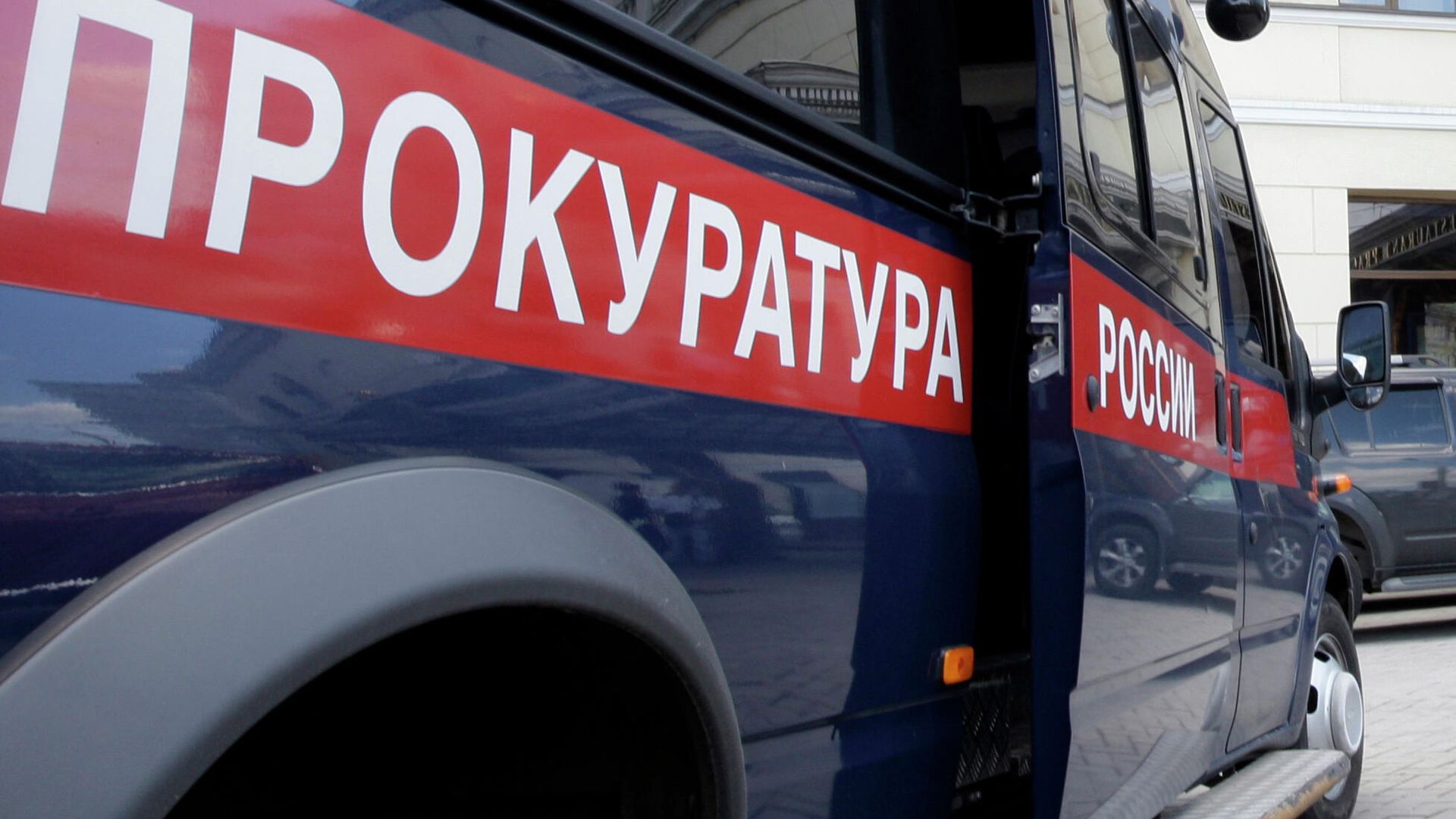 Прокуратура расследует информацию о заражении школьницы ВИЧ в азовской больнице